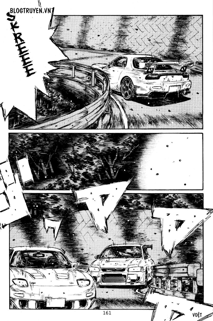 Ký Tự D Chapter 454 - 13