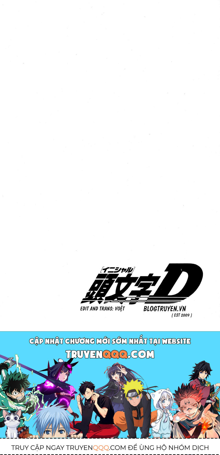 Ký Tự D Chapter 454 - 16