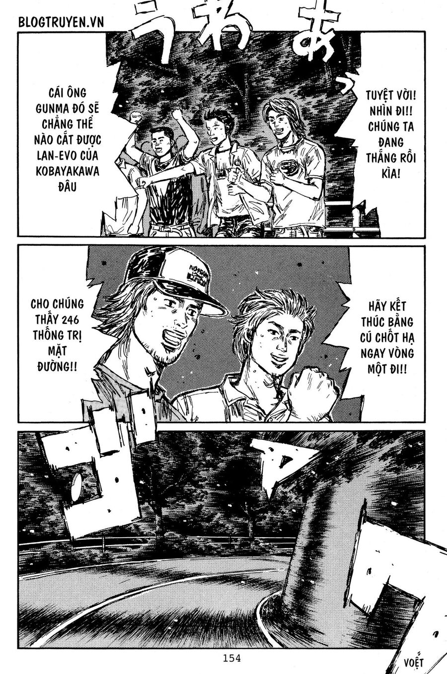 Ký Tự D Chapter 454 - 6