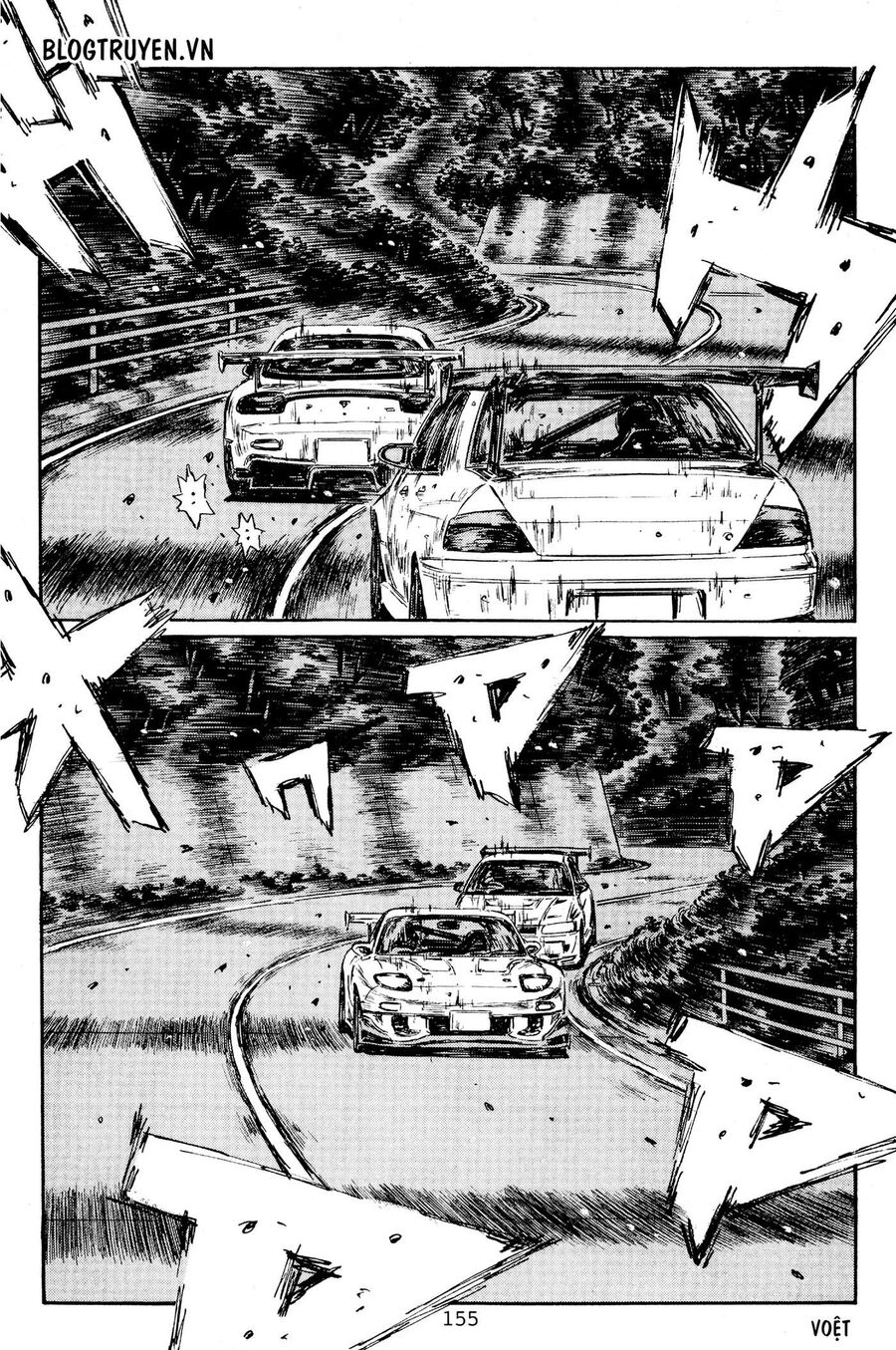 Ký Tự D Chapter 454 - 7