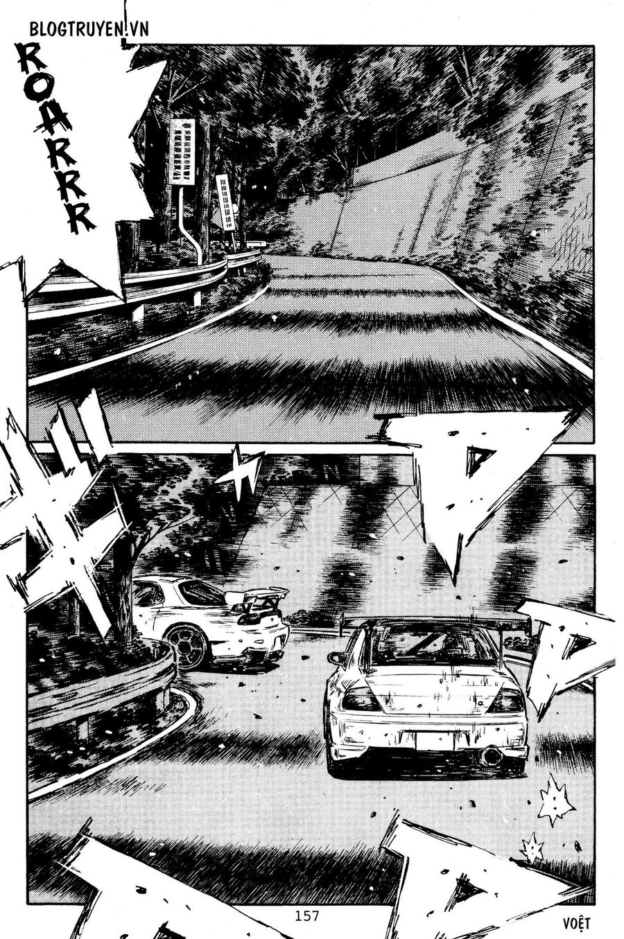 Ký Tự D Chapter 454 - 9