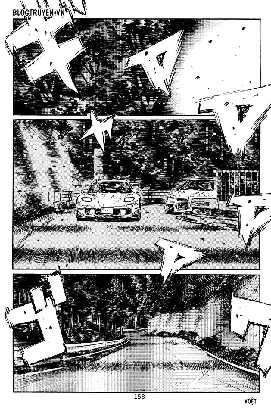 Ký Tự D Chapter 454 - 10