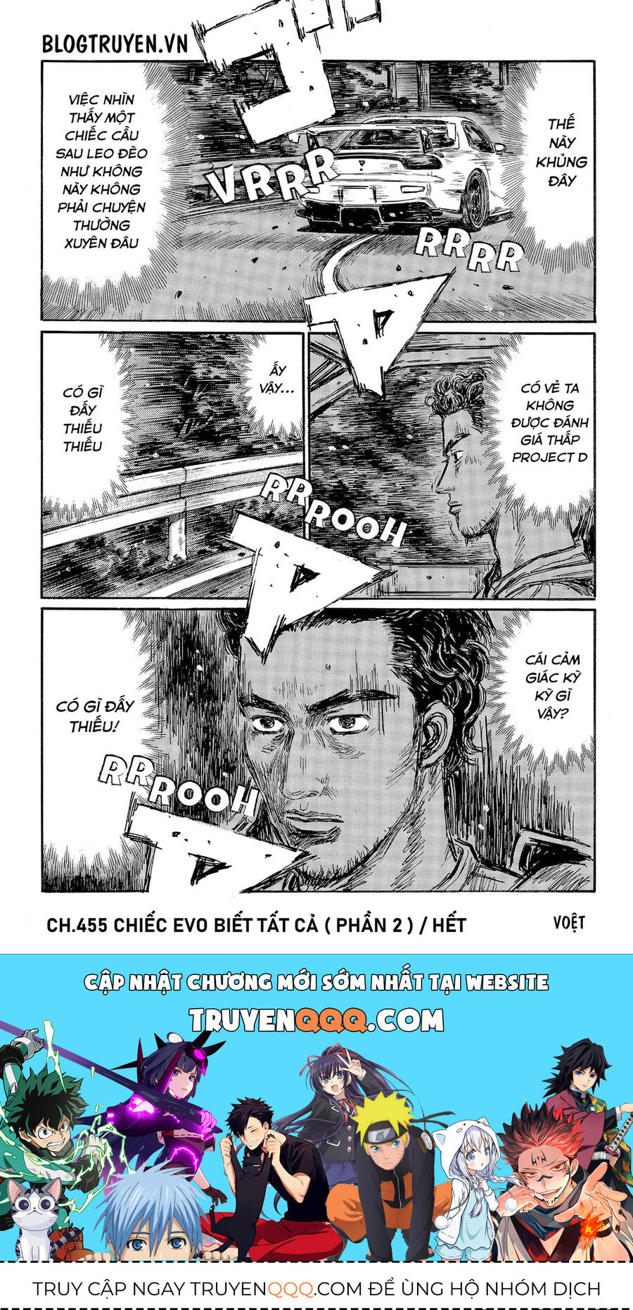 Ký Tự D Chapter 455 - 17