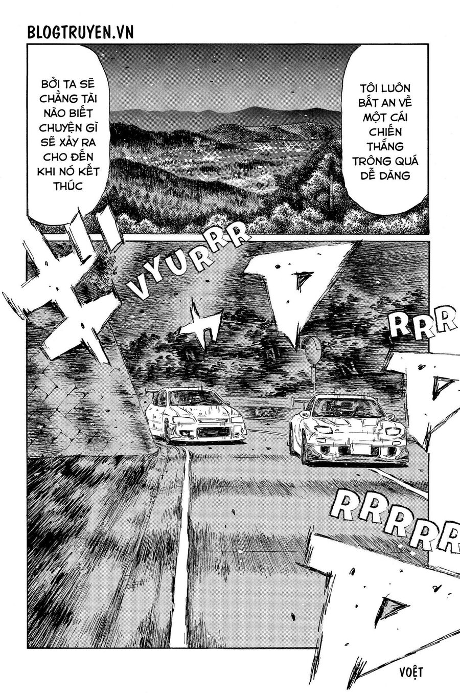 Ký Tự D Chapter 456 - 11