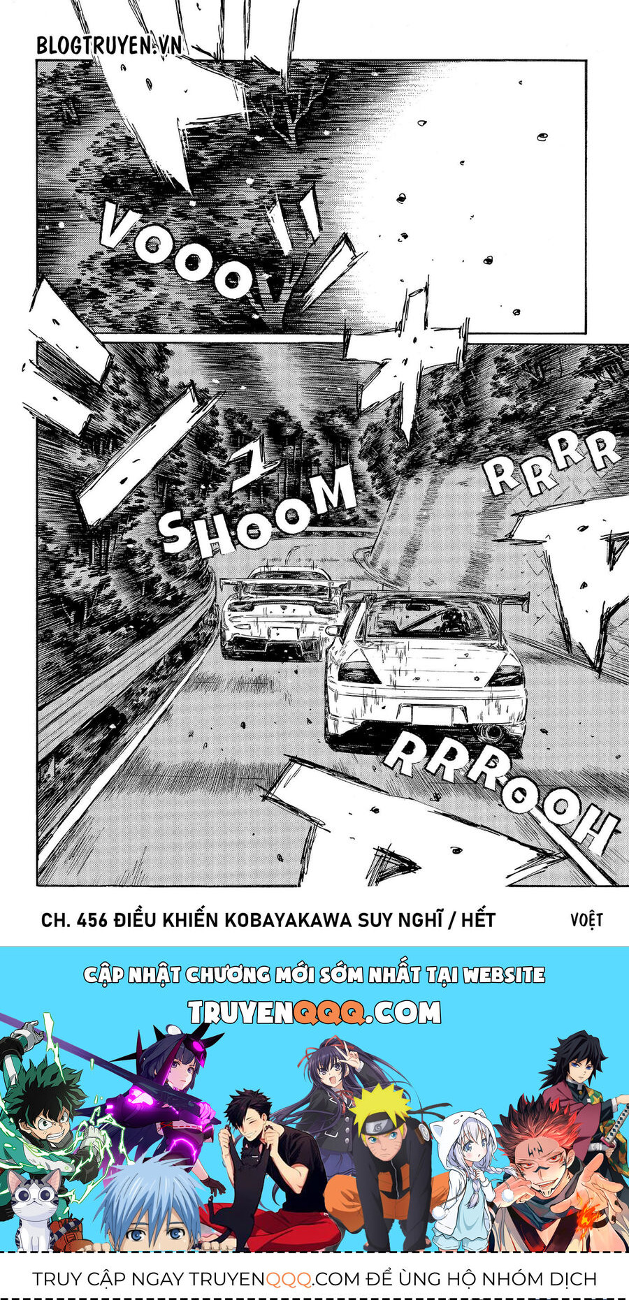 Ký Tự D Chapter 456 - 13