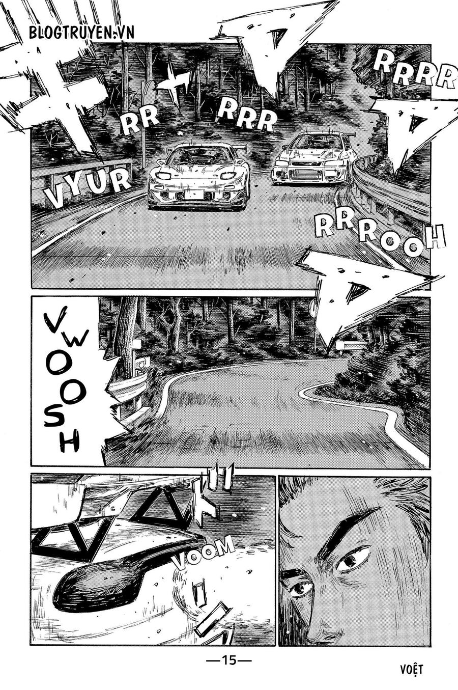 Ký Tự D Chapter 456 - 6