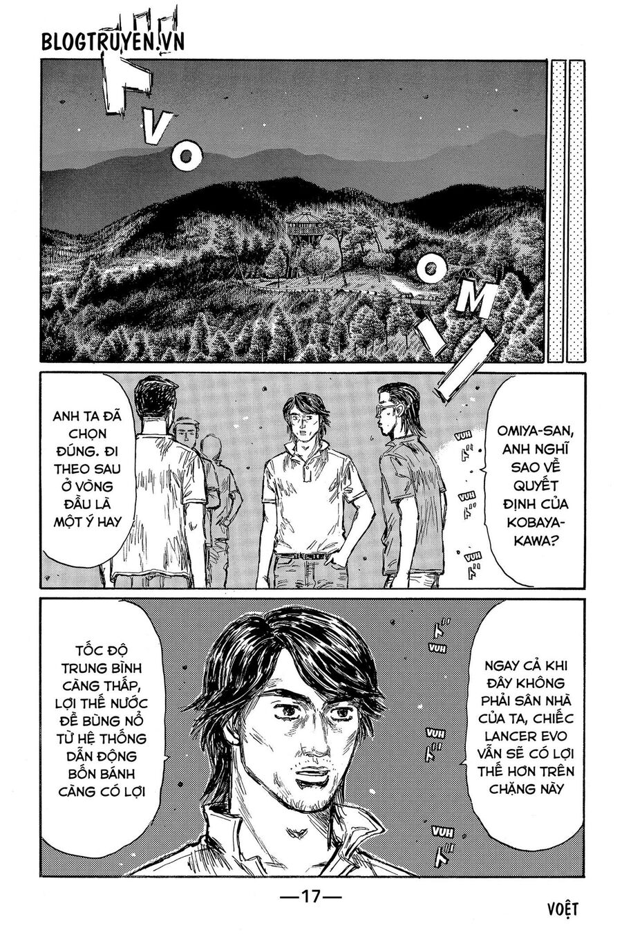 Ký Tự D Chapter 456 - 8