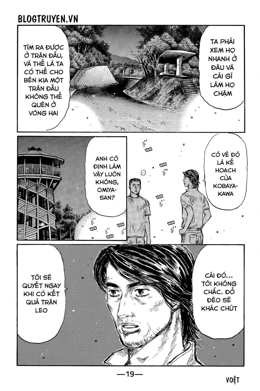 Ký Tự D Chapter 456 - 10