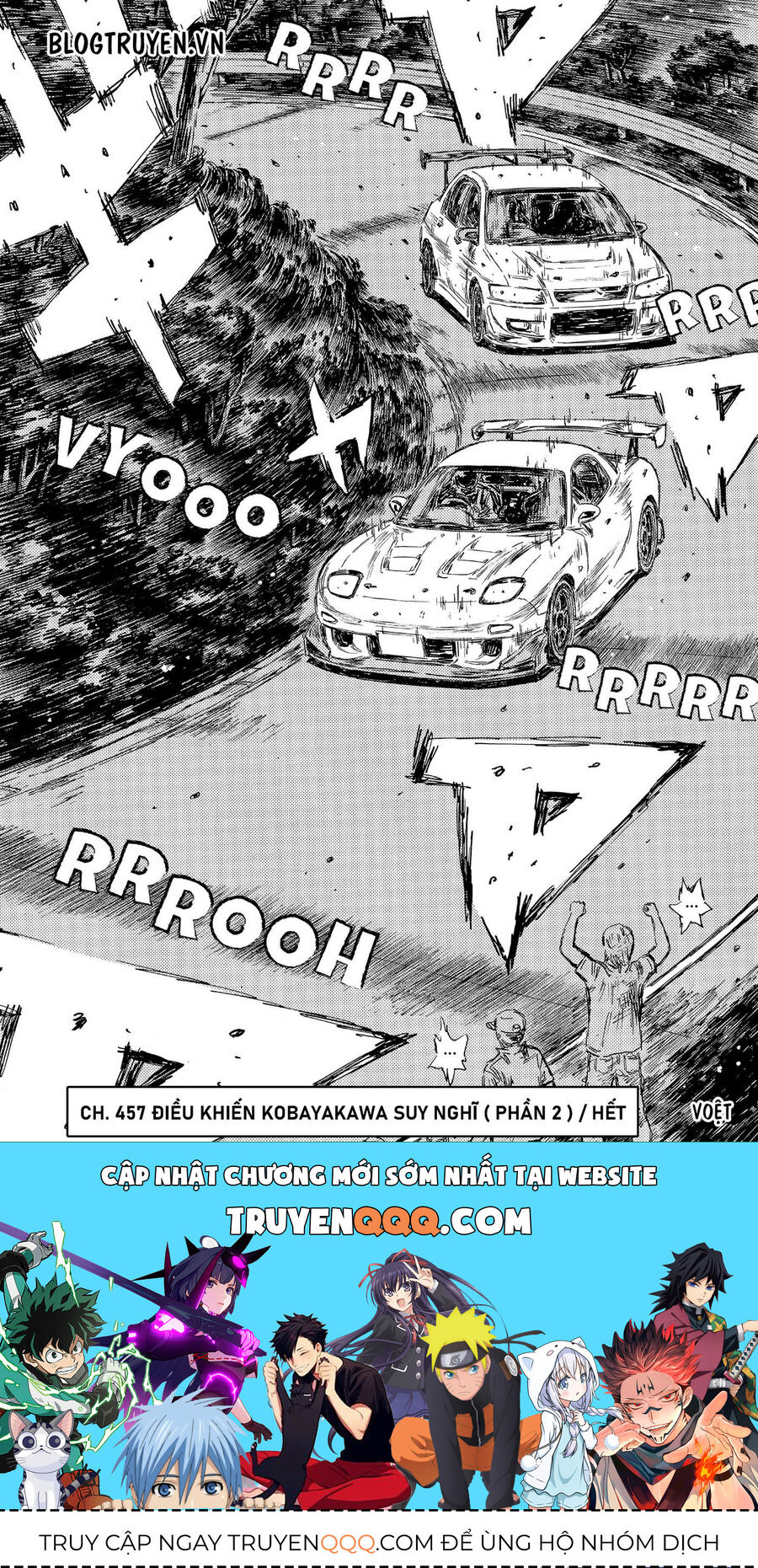 Ký Tự D Chapter 457 - 12