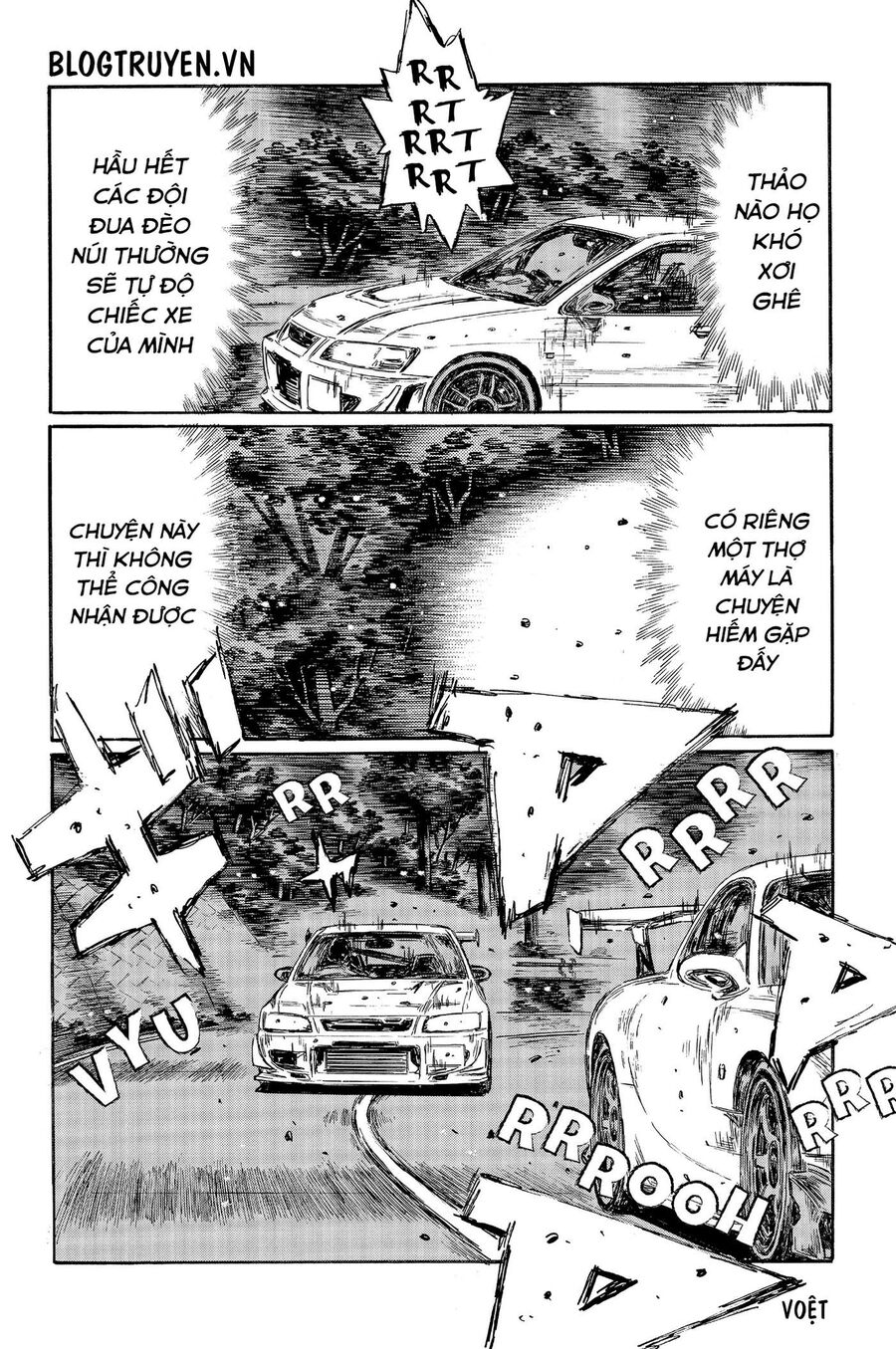 Ký Tự D Chapter 457 - 7