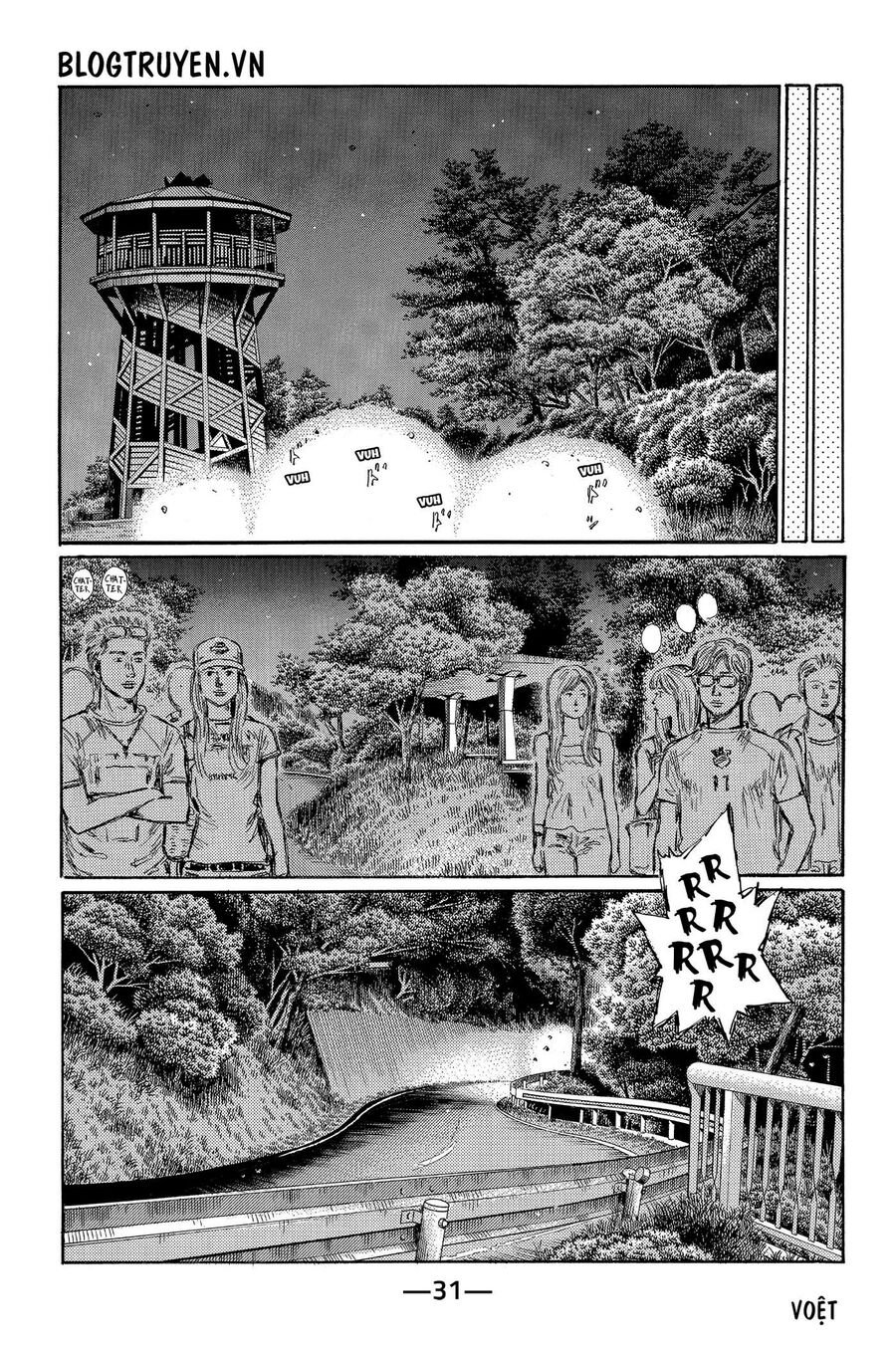 Ký Tự D Chapter 457 - 10