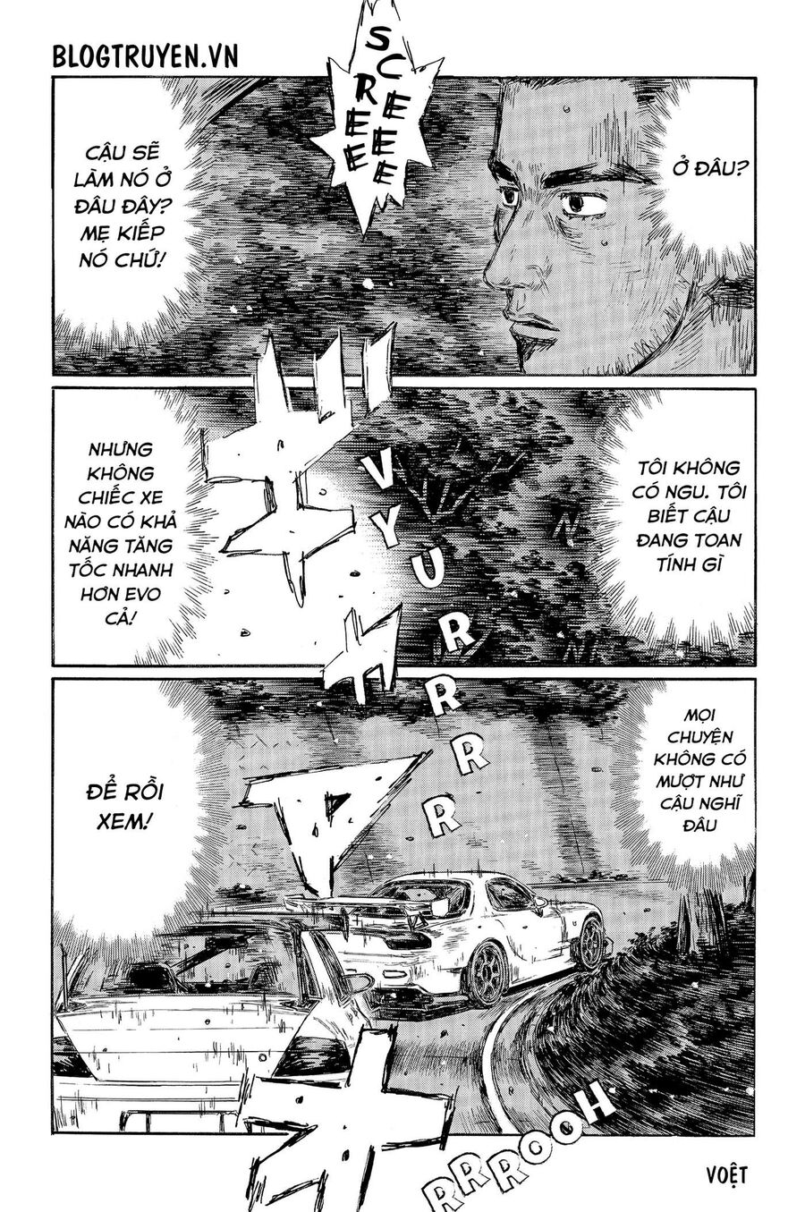 Ký Tự D Chapter 458 - 12