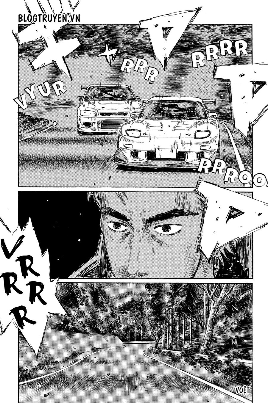 Ký Tự D Chapter 458 - 13
