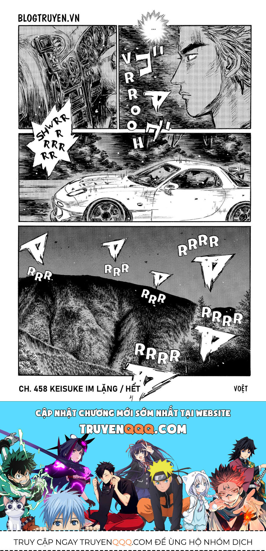 Ký Tự D Chapter 458 - 14