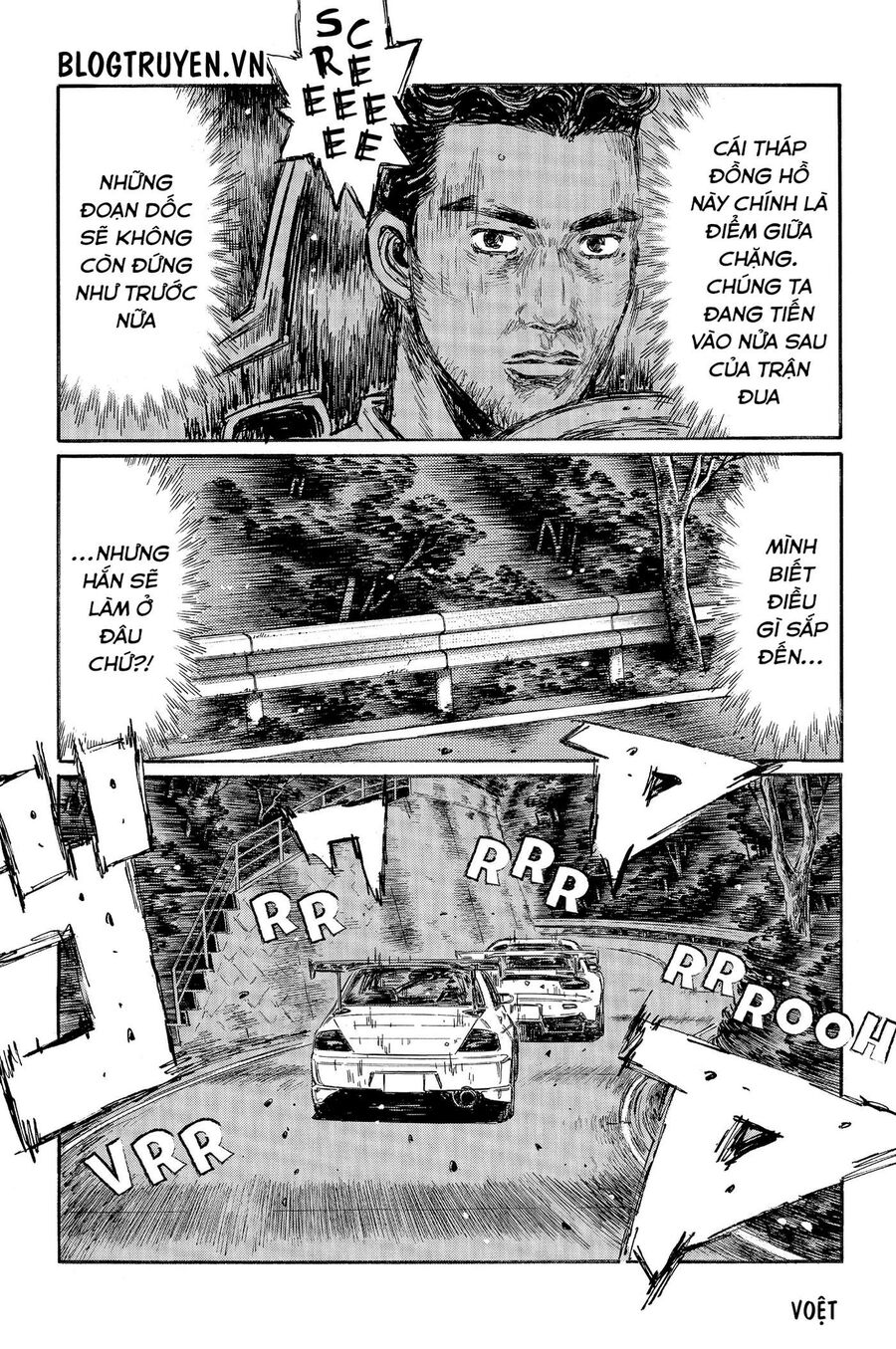 Ký Tự D Chapter 458 - 4