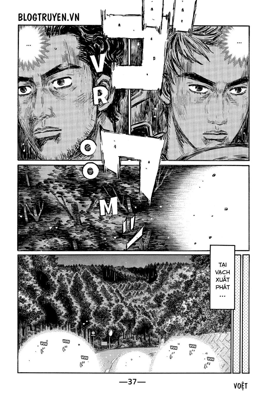 Ký Tự D Chapter 458 - 6