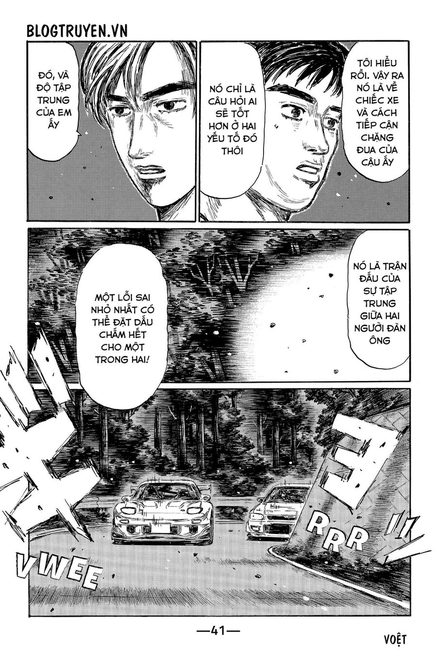 Ký Tự D Chapter 458 - 10