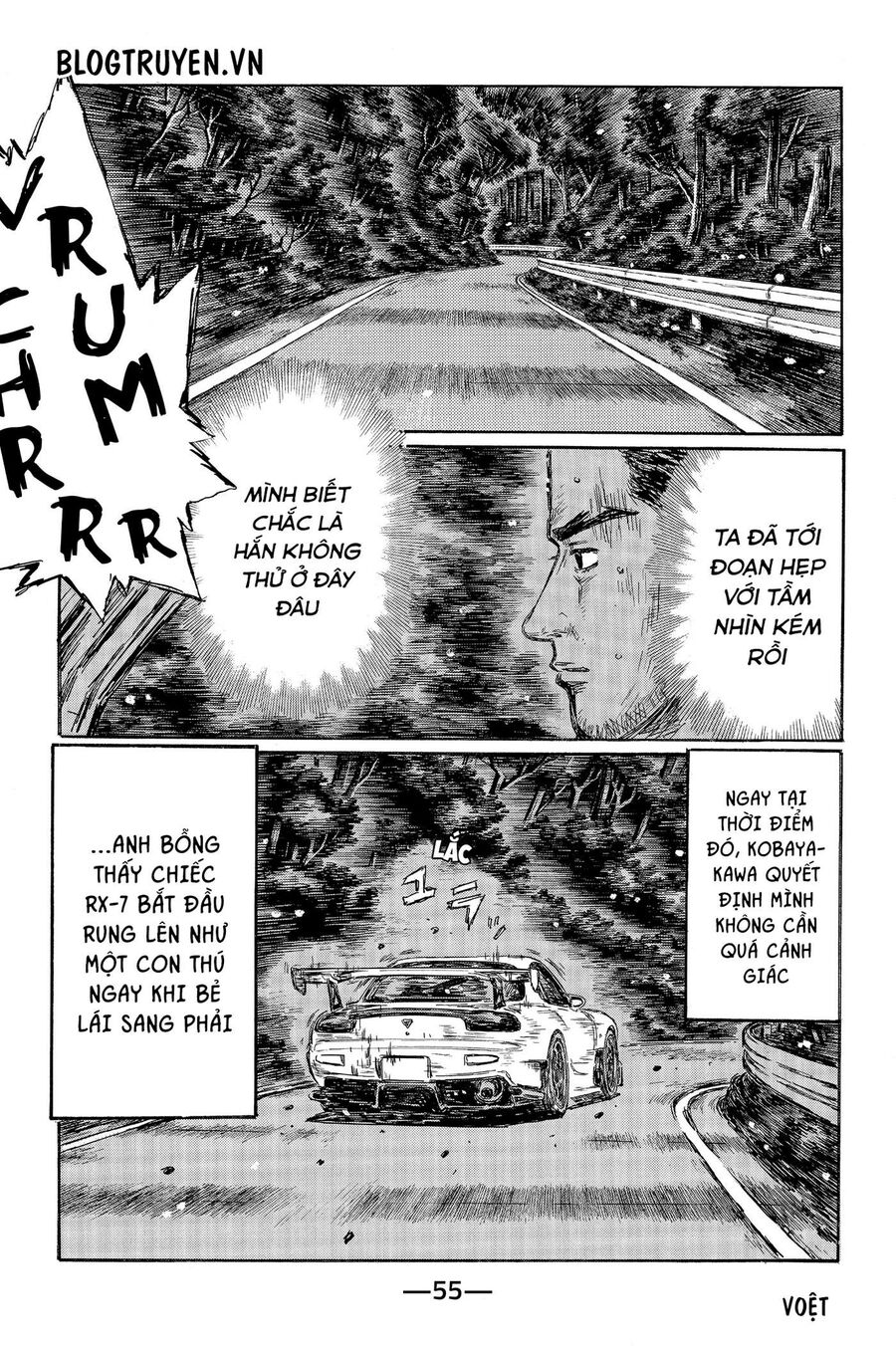 Ký Tự D Chapter 459 - 11