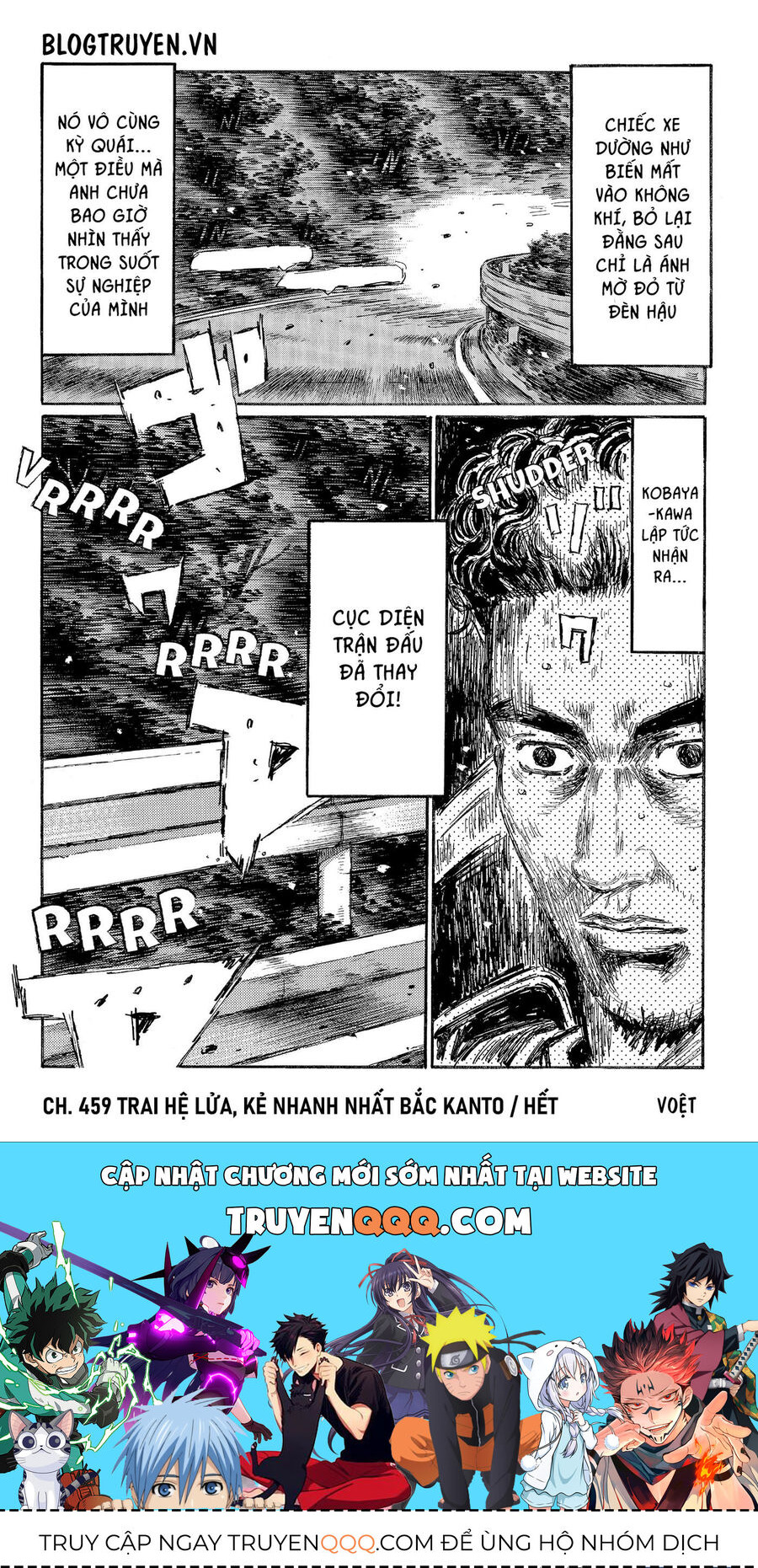 Ký Tự D Chapter 459 - 12