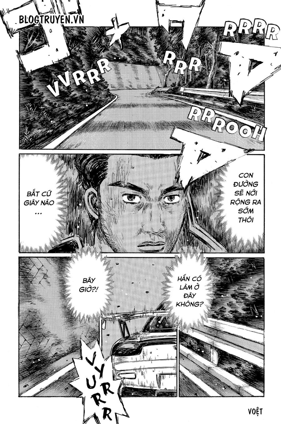Ký Tự D Chapter 459 - 4
