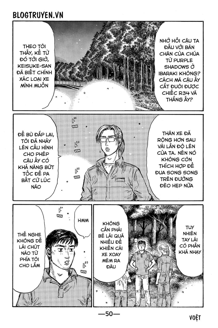 Ký Tự D Chapter 459 - 7