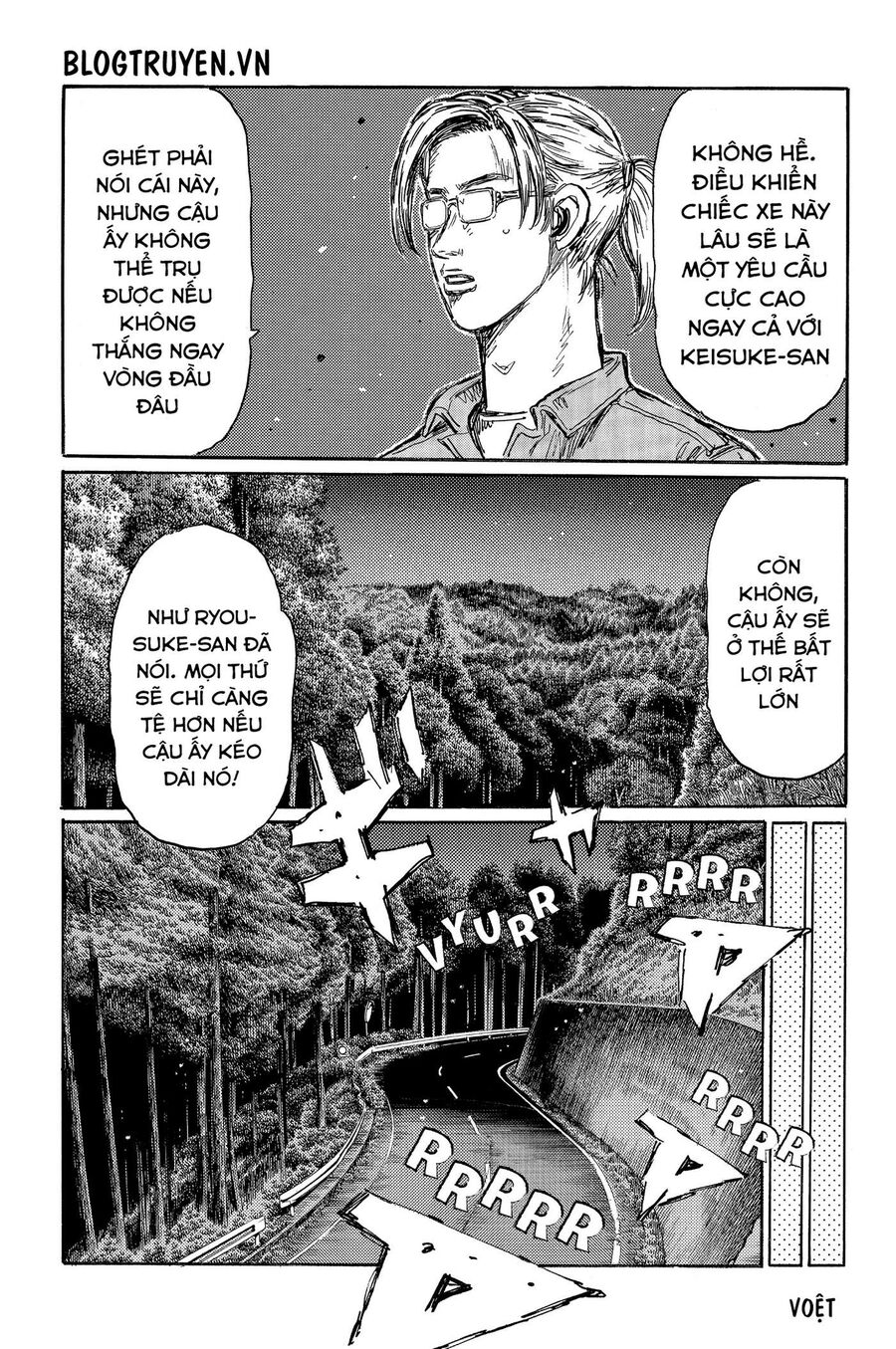 Ký Tự D Chapter 459 - 8