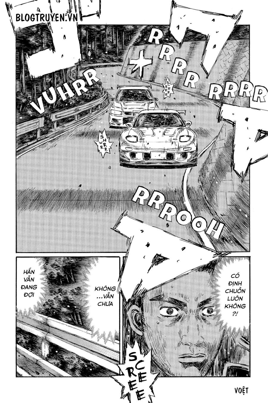 Ký Tự D Chapter 459 - 9