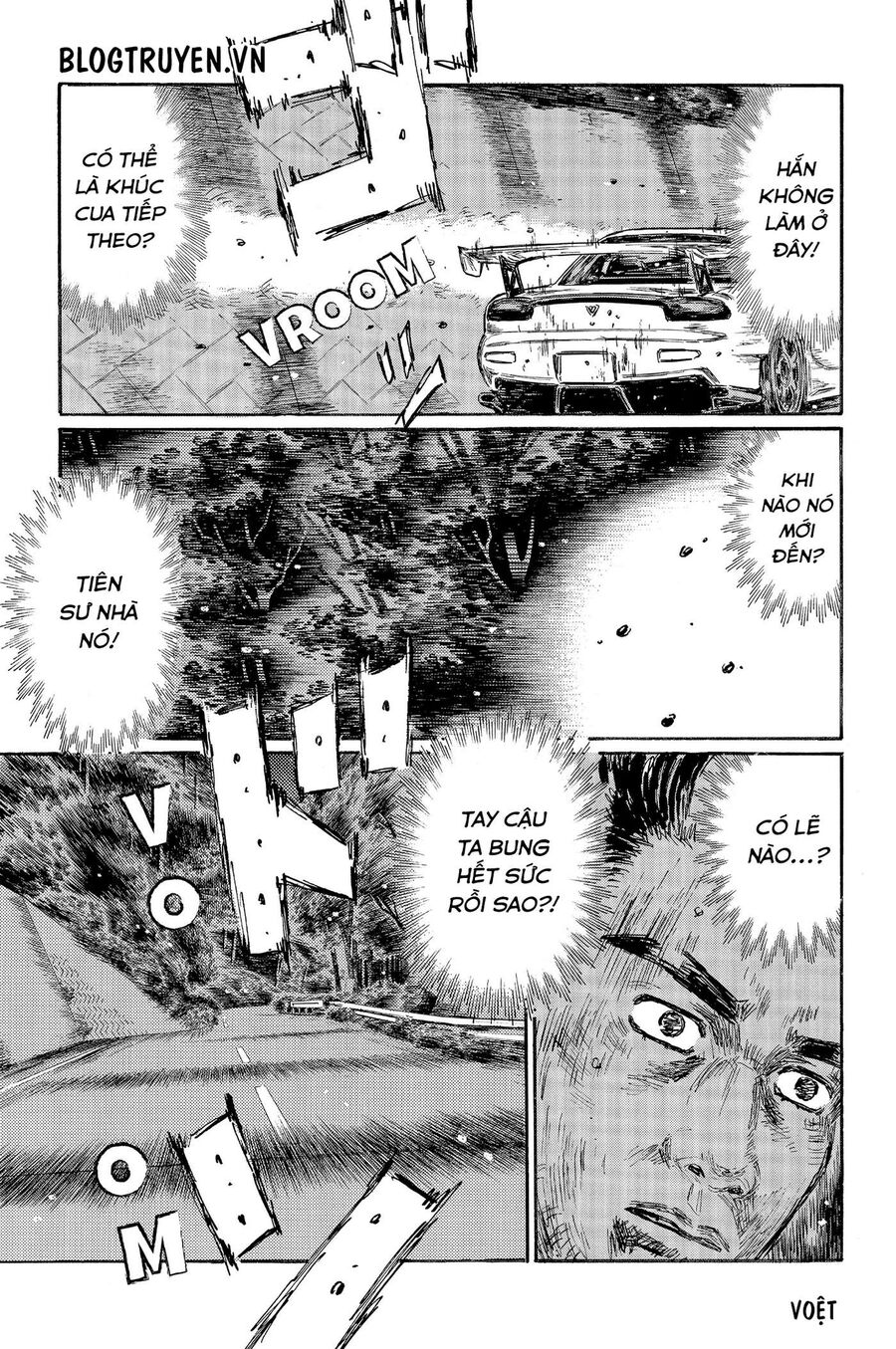 Ký Tự D Chapter 459 - 10