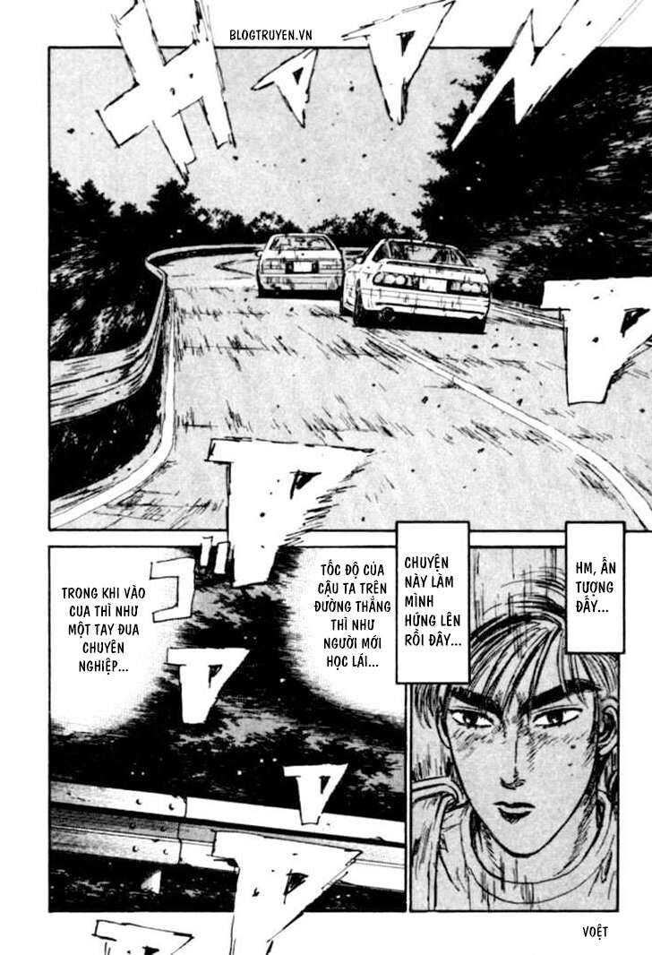 Ký Tự D Chapter 46 - 12