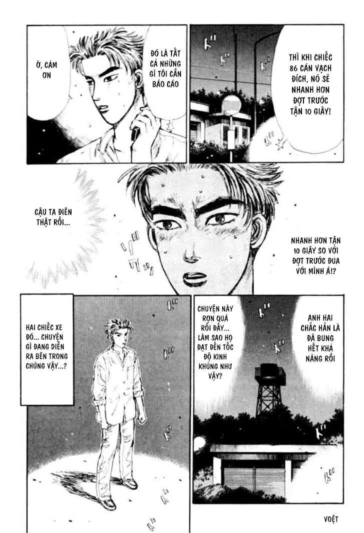Ký Tự D Chapter 46 - 18