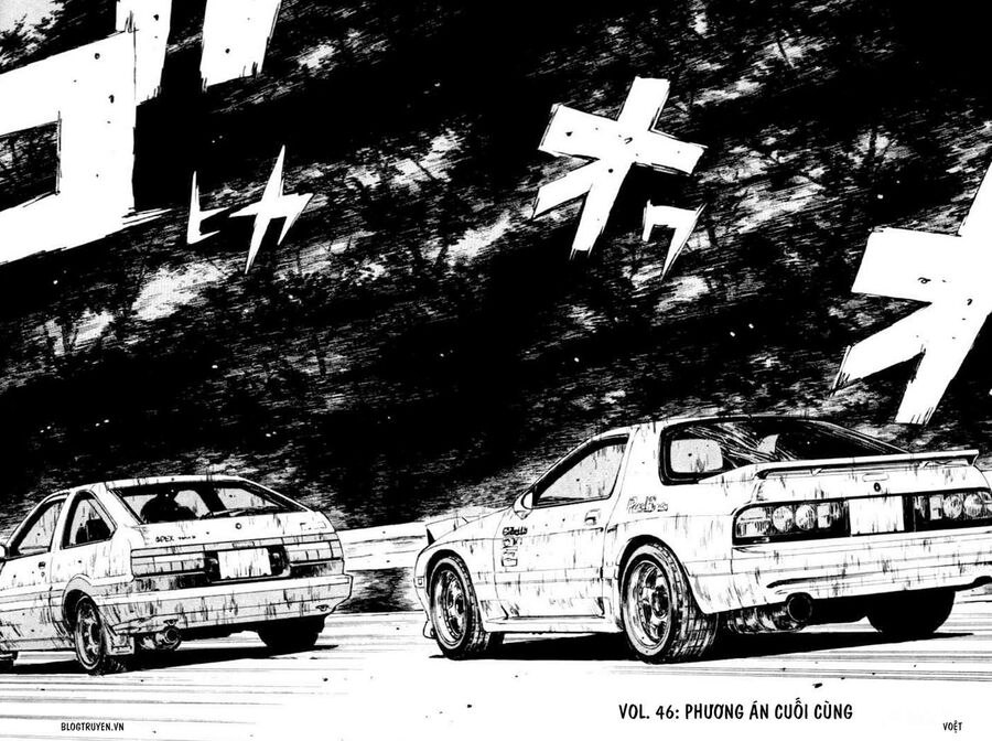 Ký Tự D Chapter 46 - 3