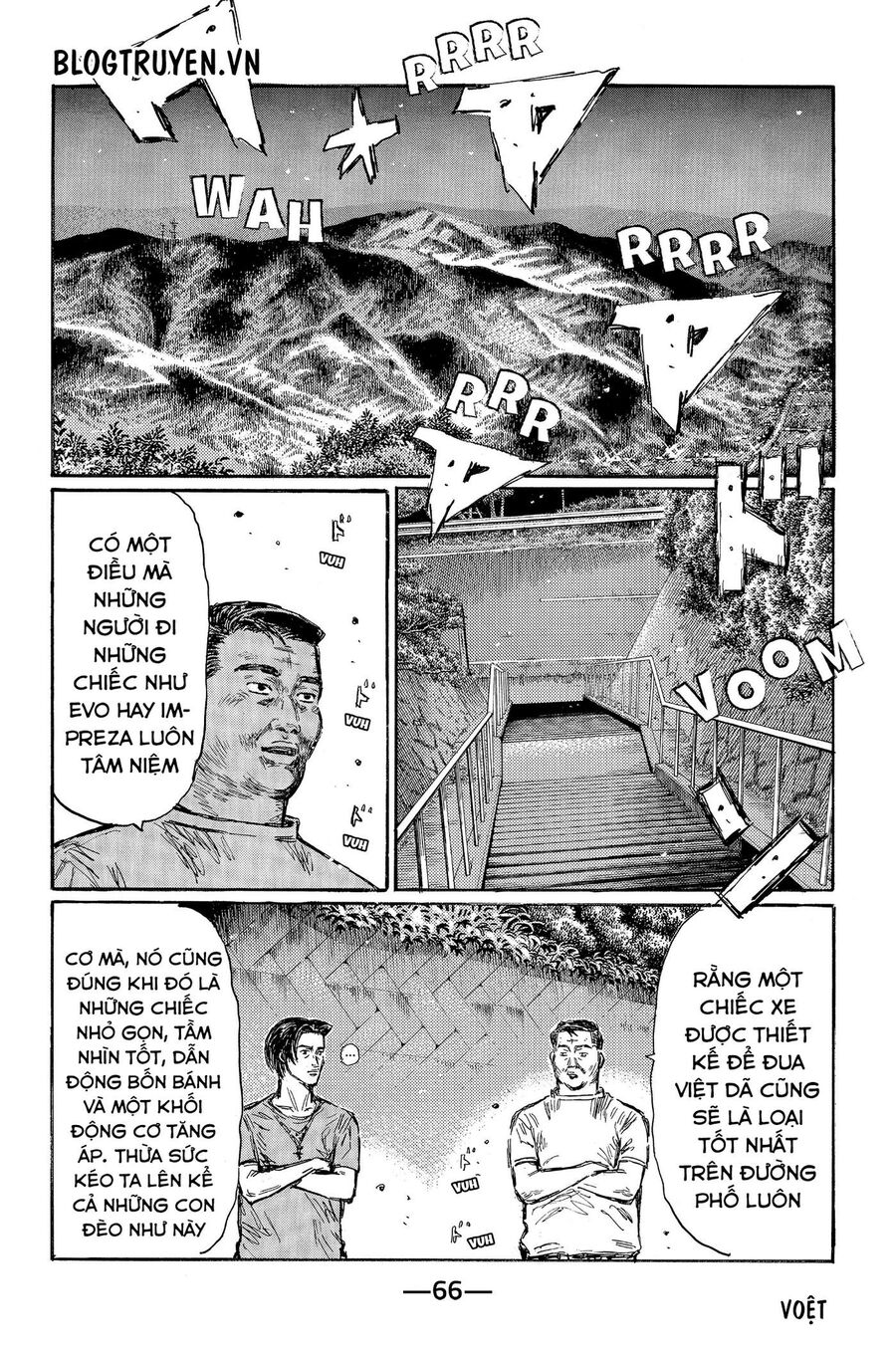 Ký Tự D Chapter 460 - 11