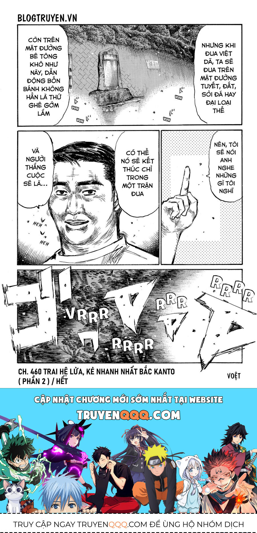 Ký Tự D Chapter 460 - 12