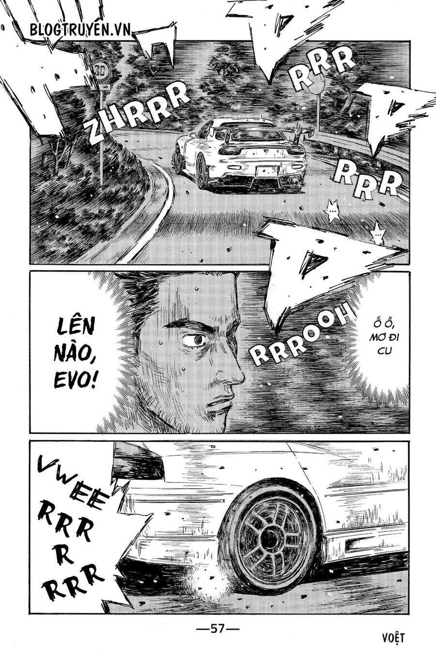 Ký Tự D Chapter 460 - 3