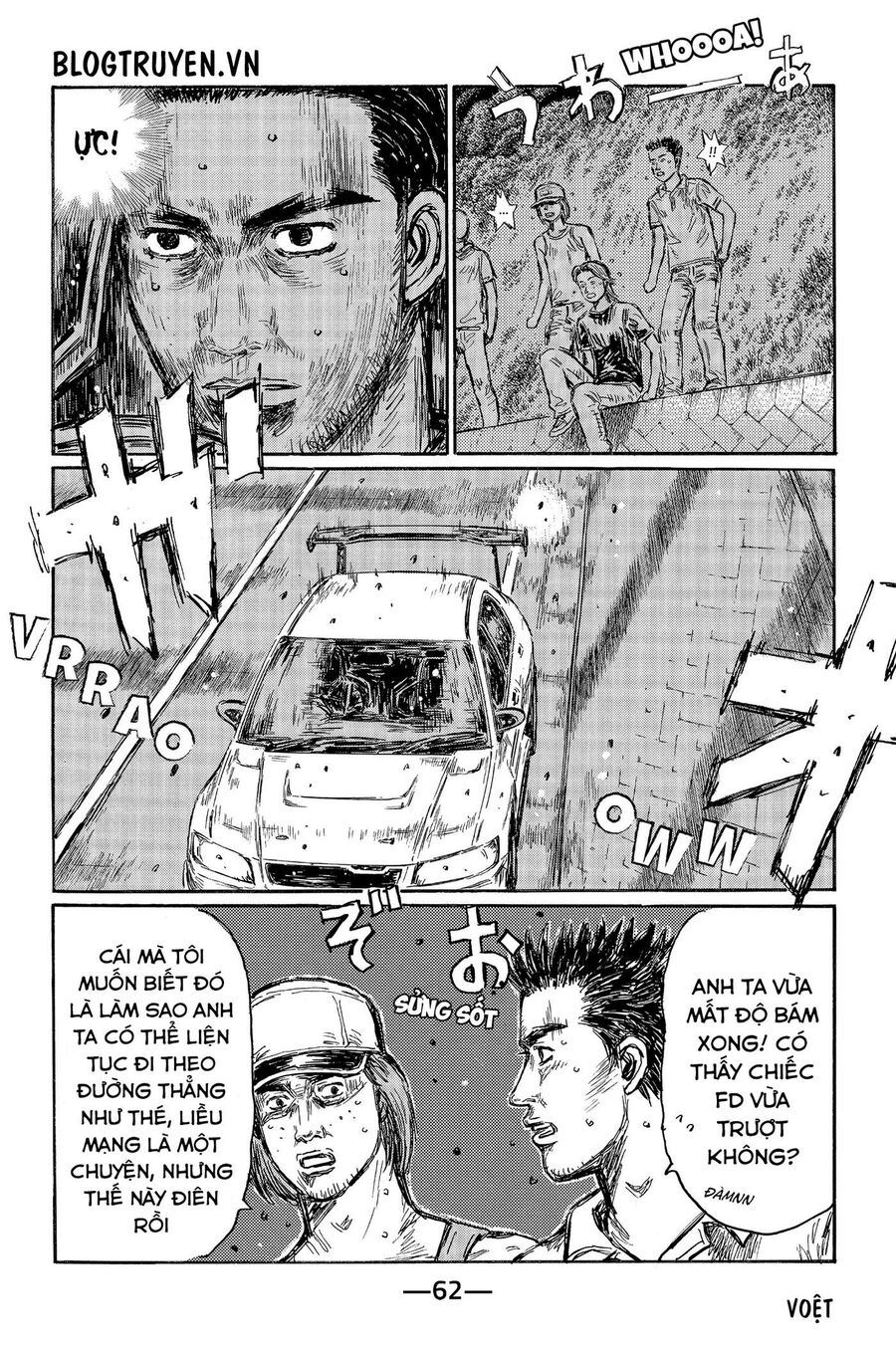 Ký Tự D Chapter 460 - 7