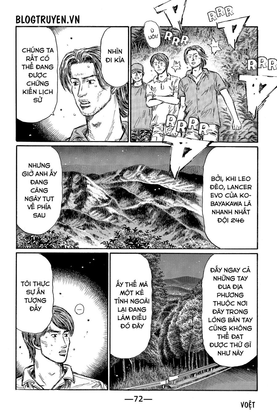 Ký Tự D Chapter 461 - 7