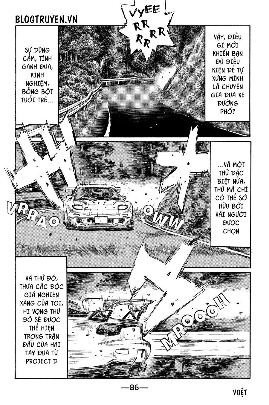 Ký Tự D Chapter 462 - 11