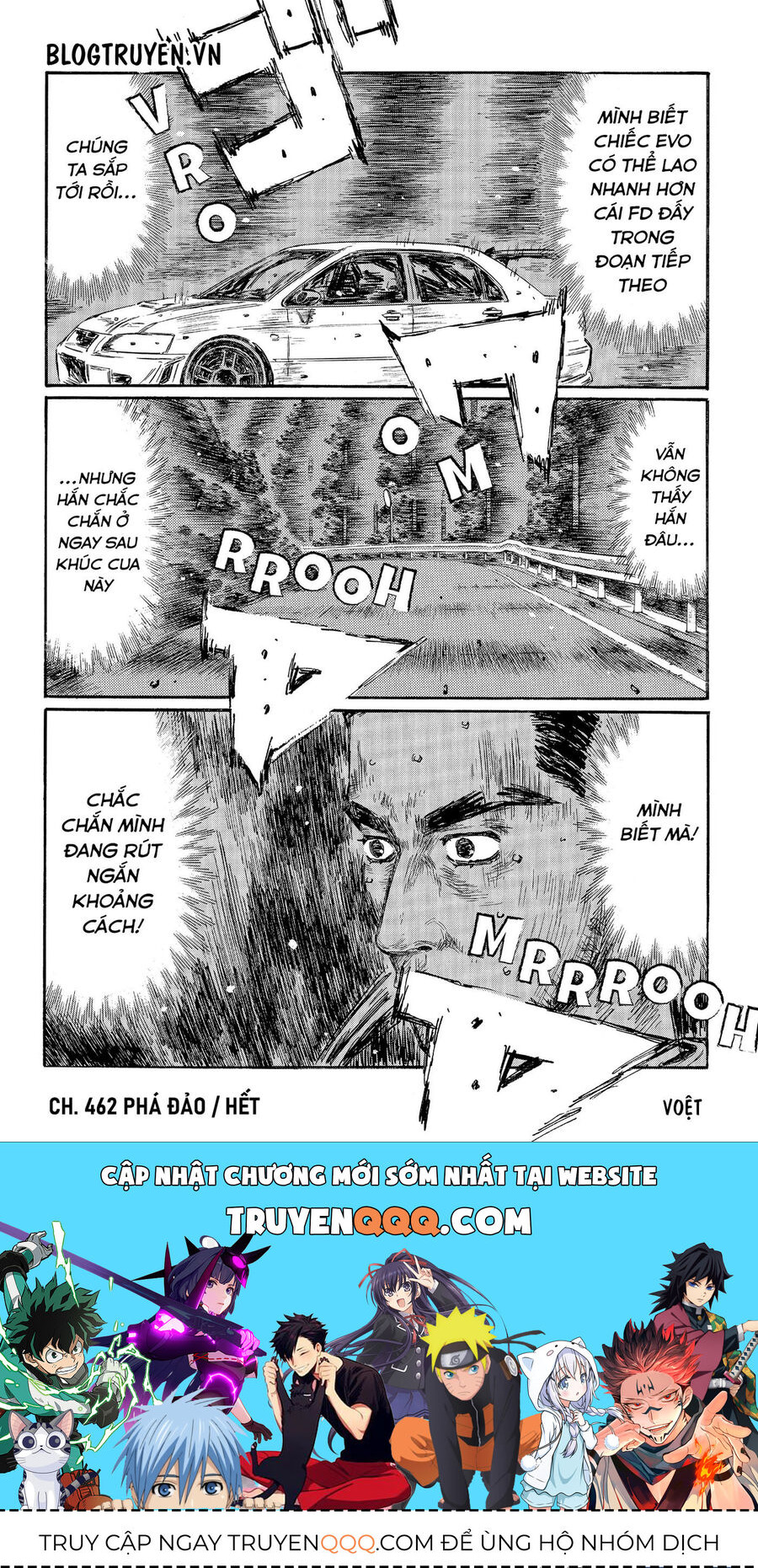 Ký Tự D Chapter 462 - 13