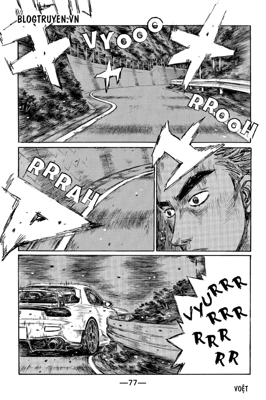 Ký Tự D Chapter 462 - 3