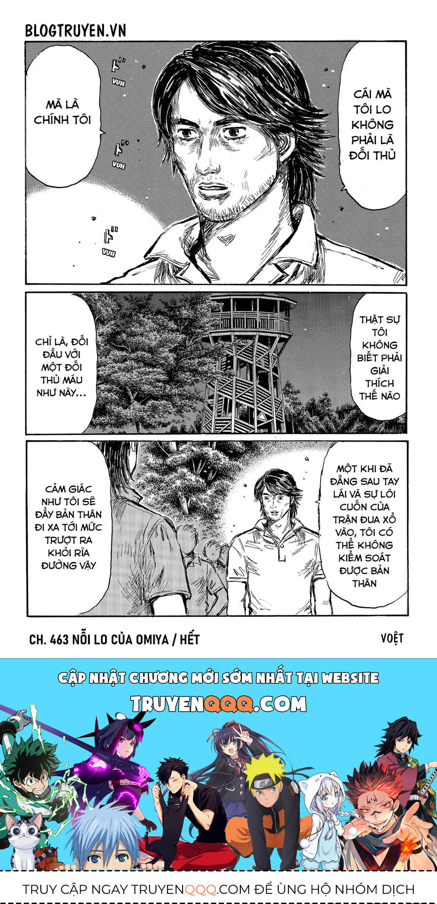 Ký Tự D Chapter 463 - 11