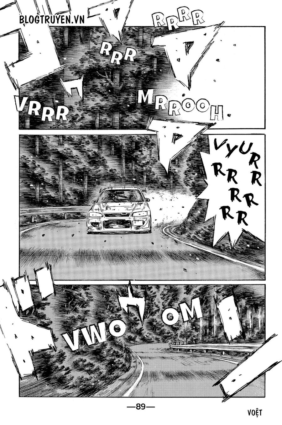 Ký Tự D Chapter 463 - 3