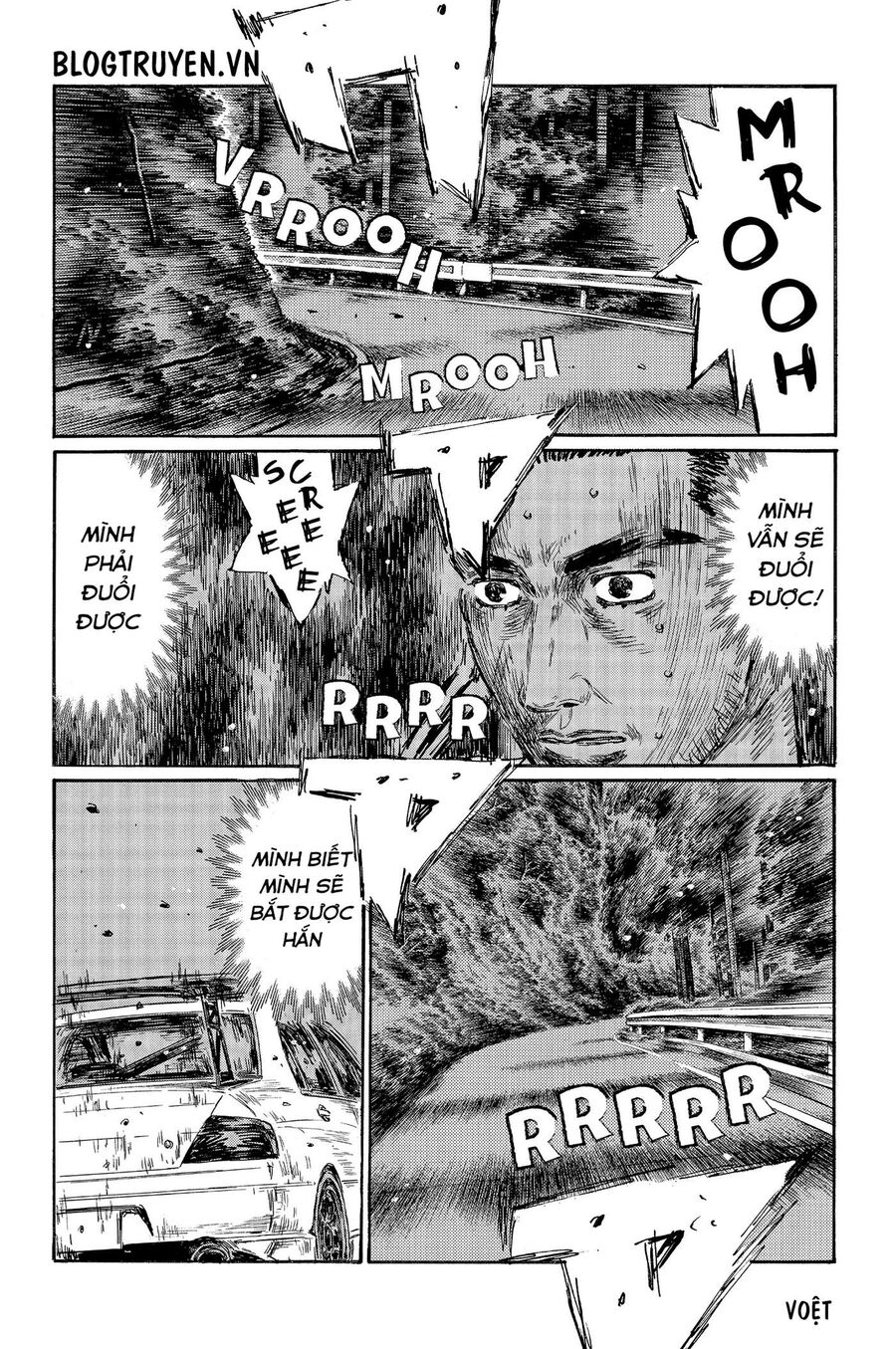 Ký Tự D Chapter 463 - 5
