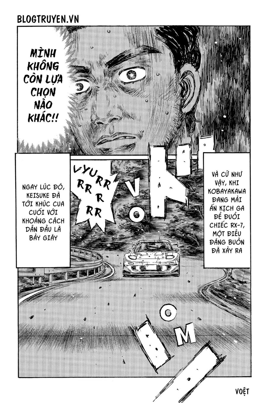 Ký Tự D Chapter 463 - 6