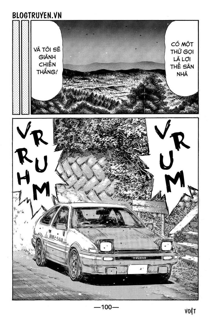 Ký Tự D Chapter 464 - 4