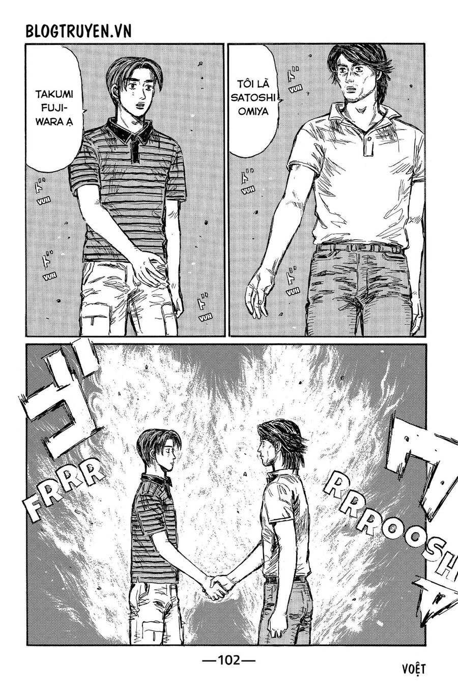 Ký Tự D Chapter 464 - 6