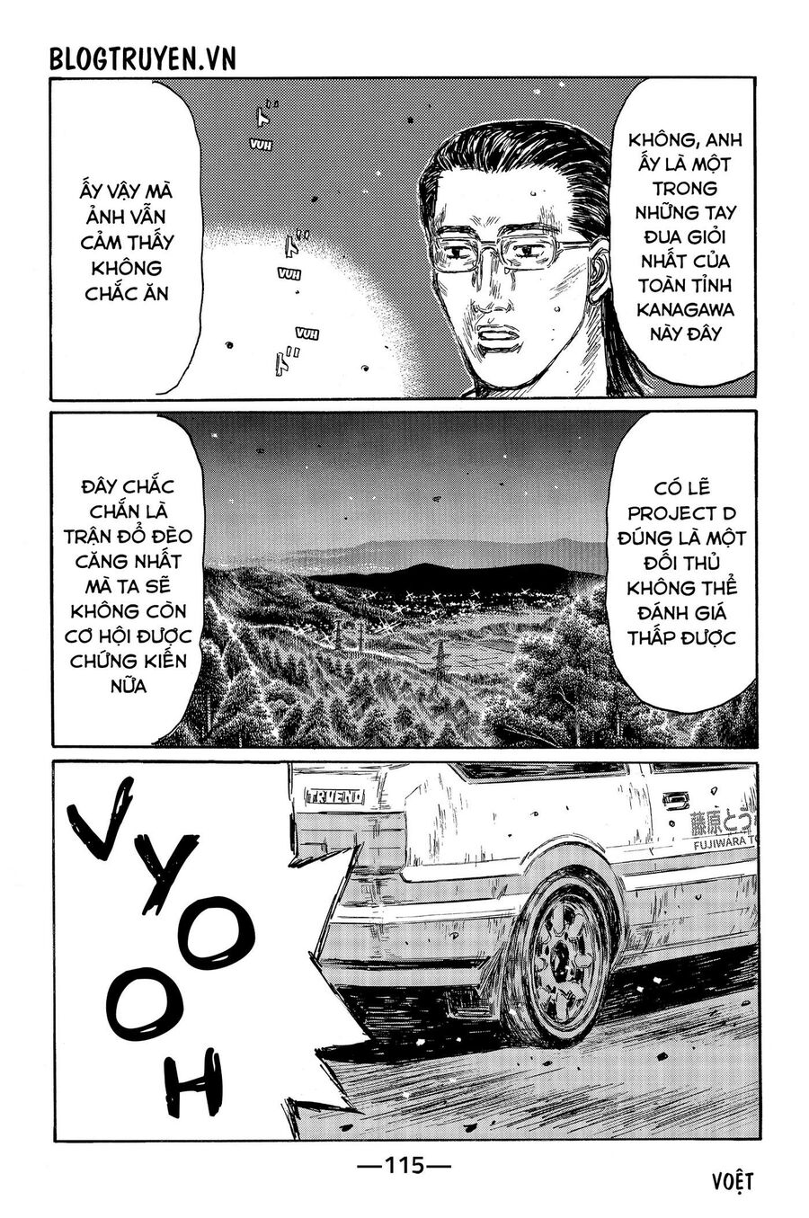 Ký Tự D Chapter 465 - 8