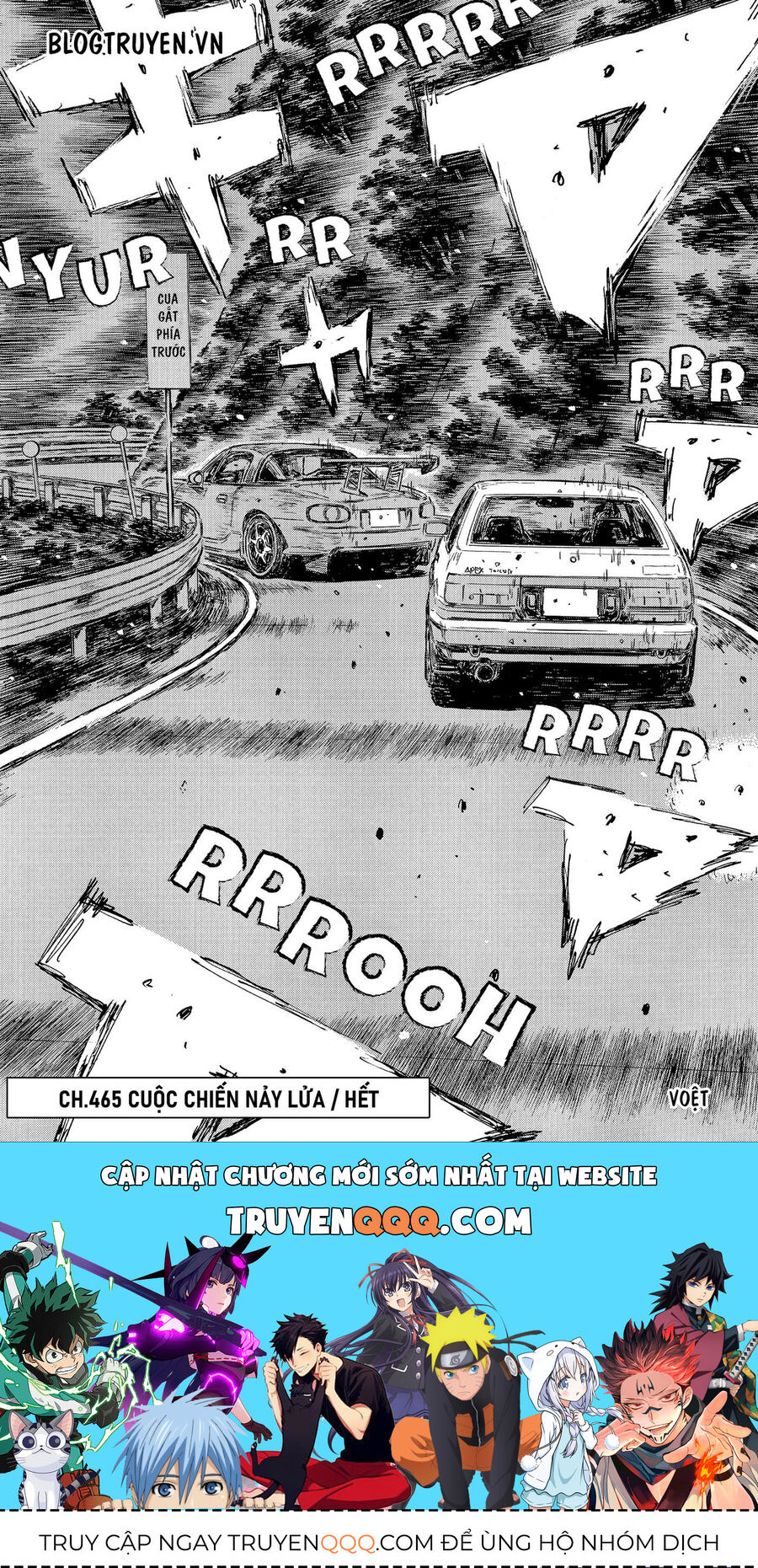 Ký Tự D Chapter 465 - 9