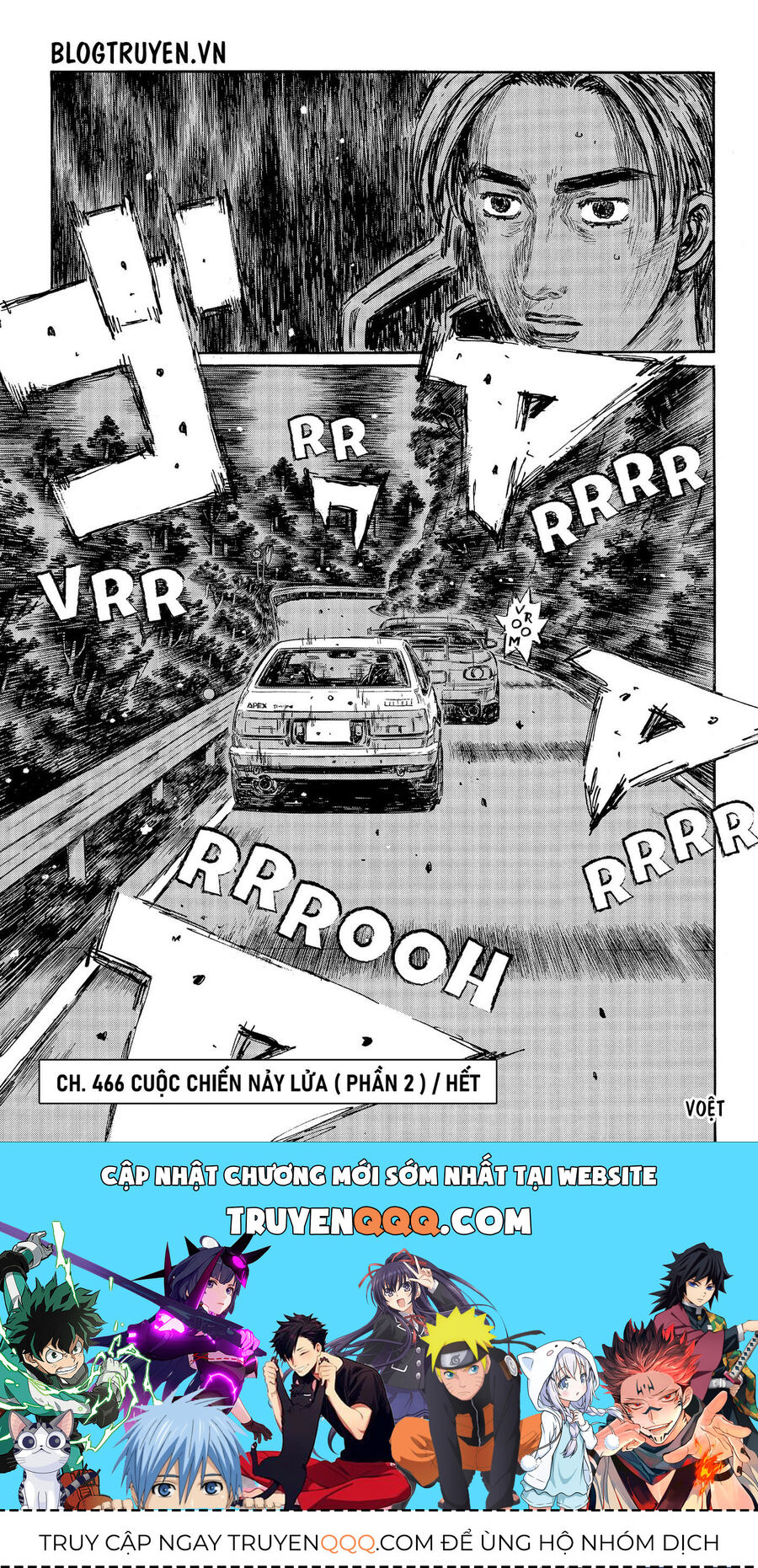 Ký Tự D Chapter 466 - 12