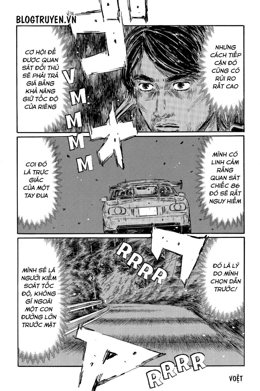 Ký Tự D Chapter 466 - 6