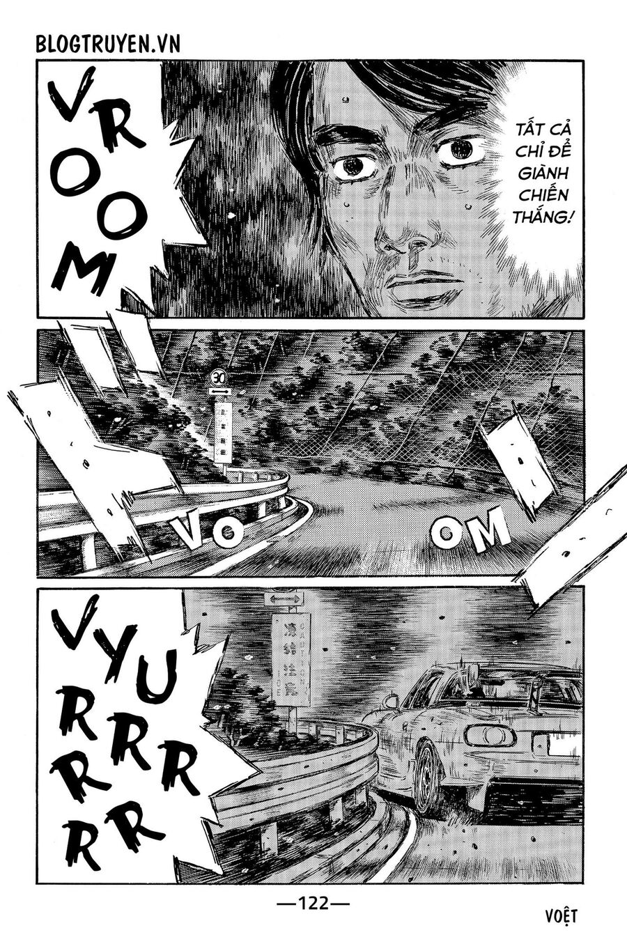 Ký Tự D Chapter 466 - 7
